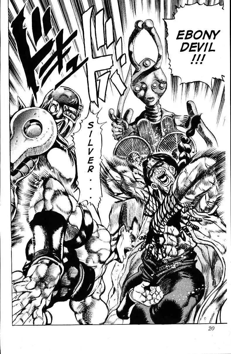 JoJos Bizarre Adventure Part 3: Stardust Crusaders Chapter 133 14